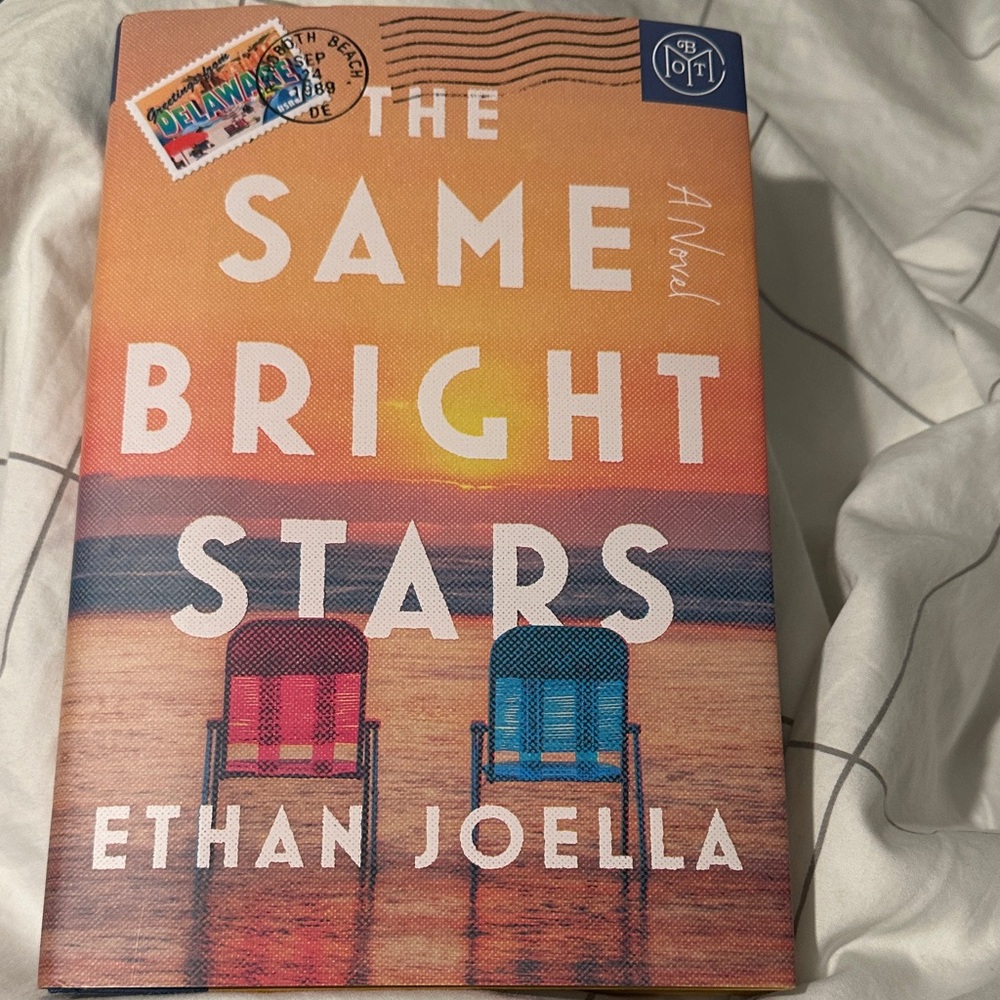 The Same Bright Stars by Ethan Joella